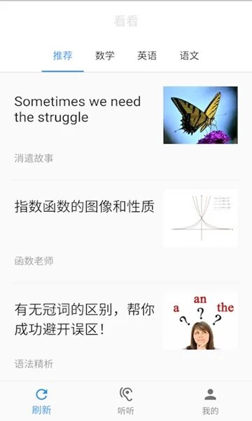 ����(����ѧϰƽ̨)