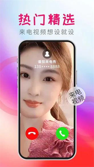 ����������2025�ٷ����°汾