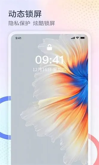 ����������2025�ٷ����°汾