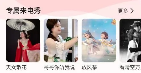 ����������2025�ٷ����°汾