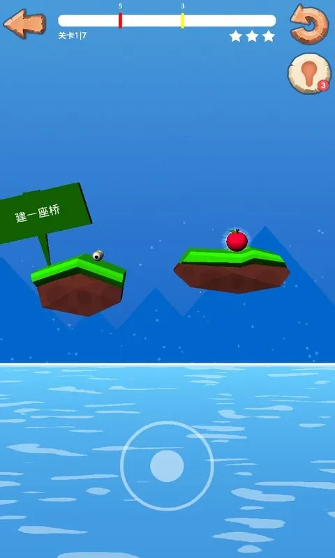 鼻涕虫2025下载安装