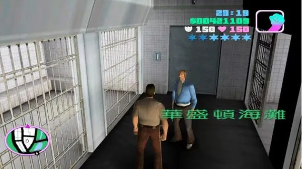 �����ɳ�֮����а�׿���ֻ���