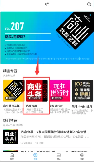 ��һ�ƾ���־(�ƾ���������)