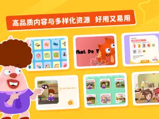 С����ABC�����ֻ���