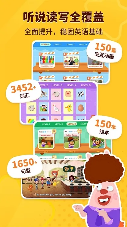 С����ABC�����ֻ���