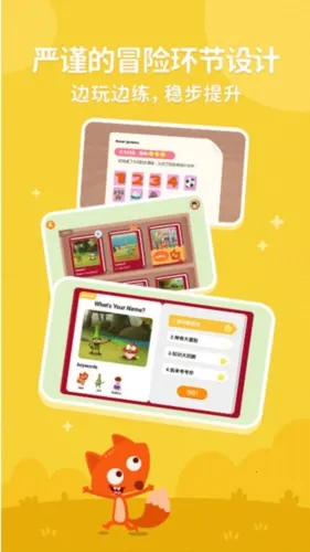 С����ABC�����ֻ���