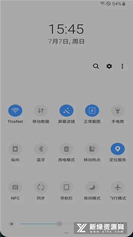 ��Ļ�˾�2025�ٷ����°汾