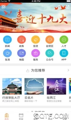 ��������������׿���ֻ���