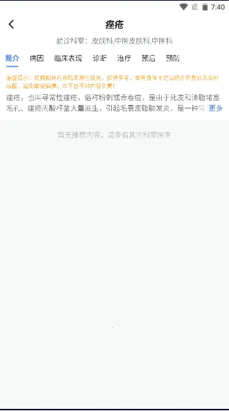 �����Һ�2025�ٷ�����