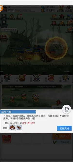 ������Ӣ��2025���°汾