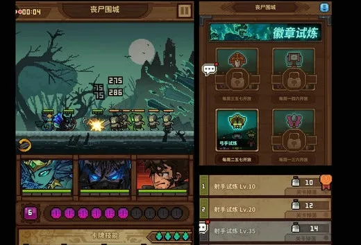 ������Ӣ��2025���°汾