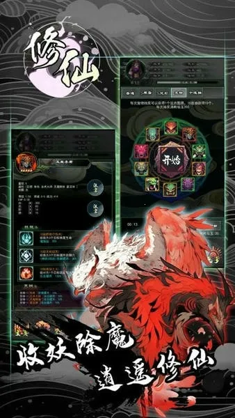 �����ش�2025�ٷ����°汾