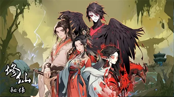 �����ش�2025�ٷ����°汾