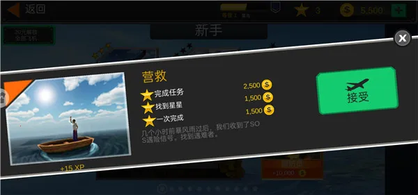 ��Ϯ��ҵ2025�ٷ����°汾