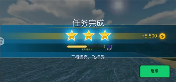 ��Ϯ��ҵ2025�ٷ����°汾