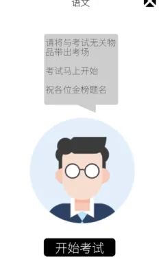 �ҵĸ߿�(�߿�ģ����Ϸ)