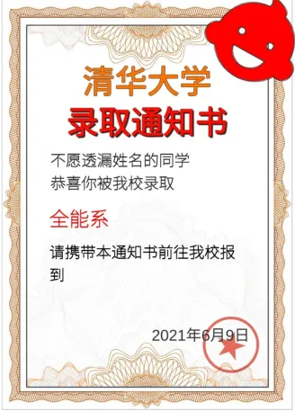 �ҵĸ߿�(�߿�ģ����Ϸ)