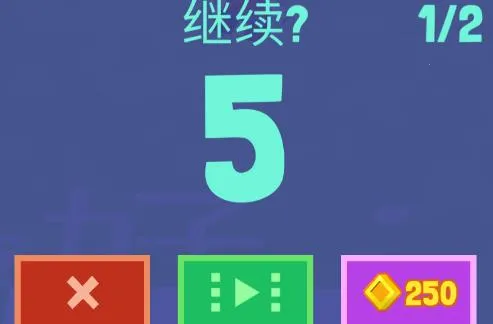 弹跳英雄2025最新版本