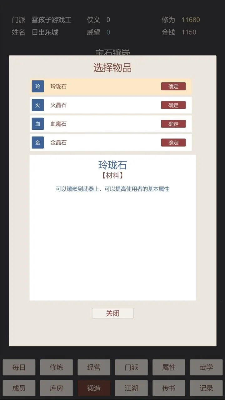 СС������(����������Ϸ)