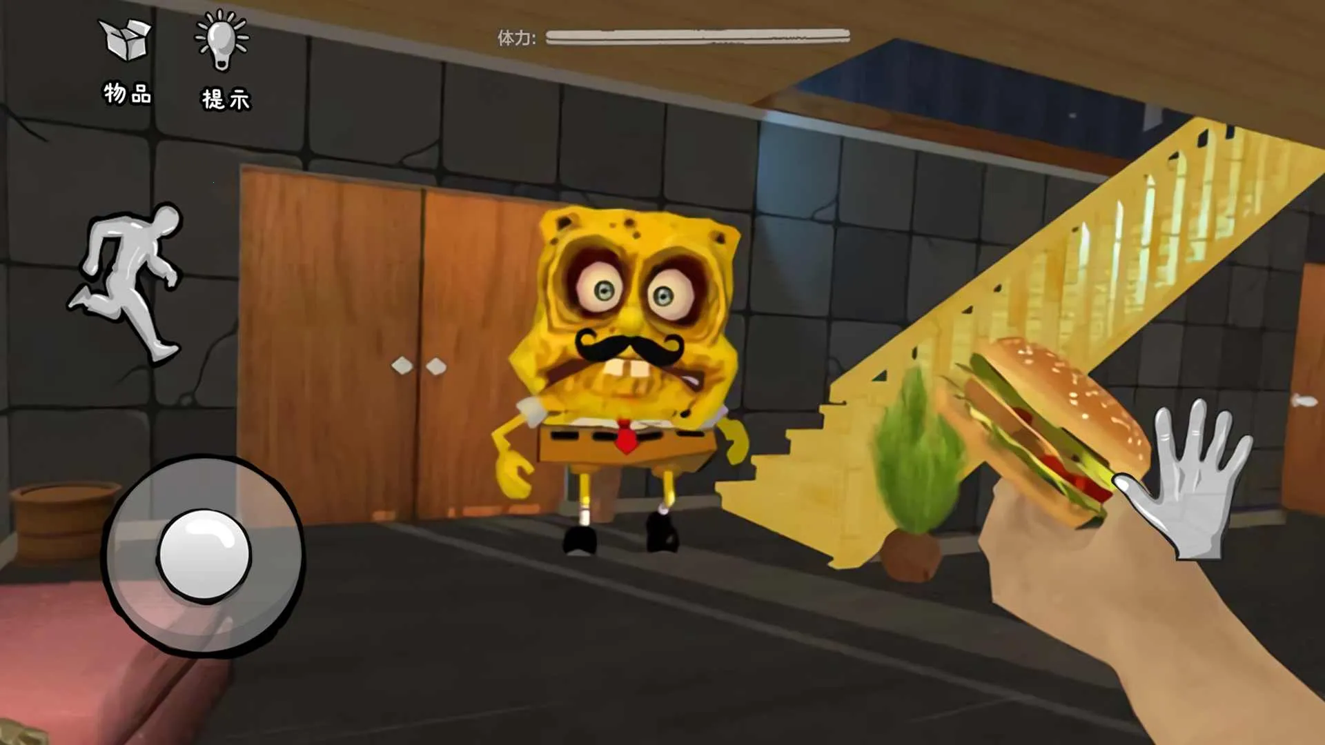 恐怖海绵宝宝(恐怖逃生游戏)