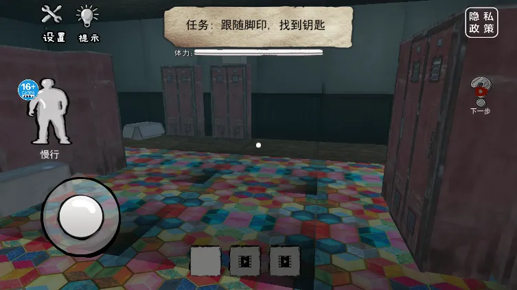 恐怖海绵宝宝(恐怖逃生游戏)