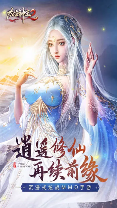 ̫������22025�ٷ�����