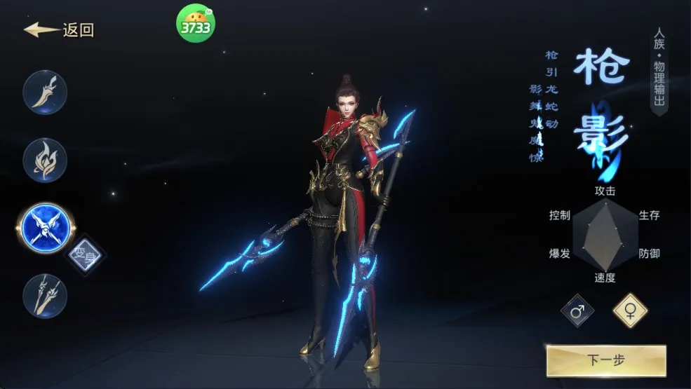 ̫������22025�ٷ�����