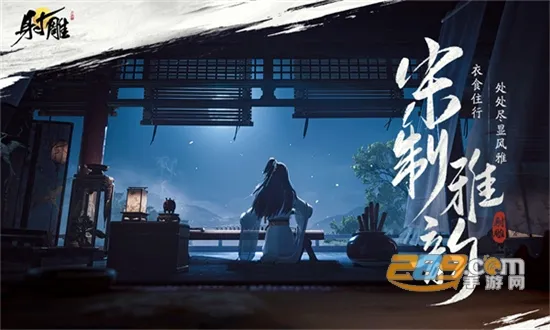 �����(������ɫ������Ϸ)