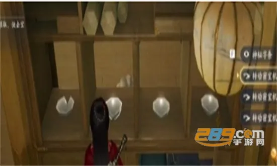 �����(������ɫ������Ϸ)