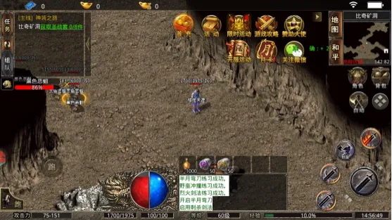 �����˲�(������ɫ������Ϸ)