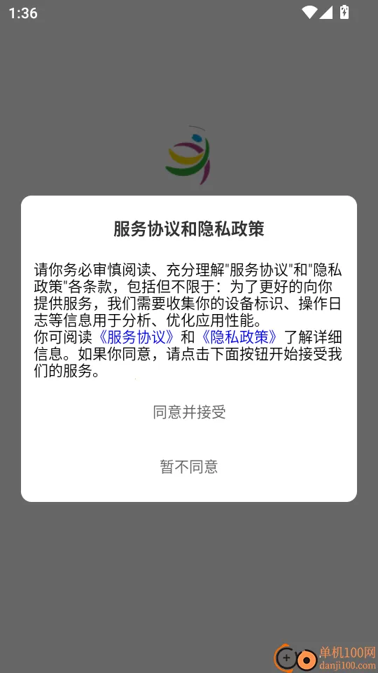 �������������ֻ���