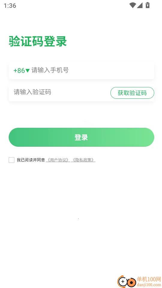 �������������ֻ���