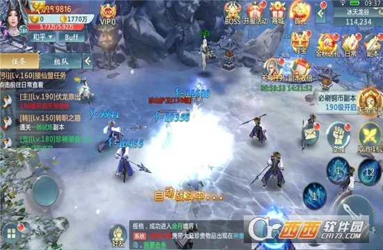 ��������(������ɫ������Ϸ)