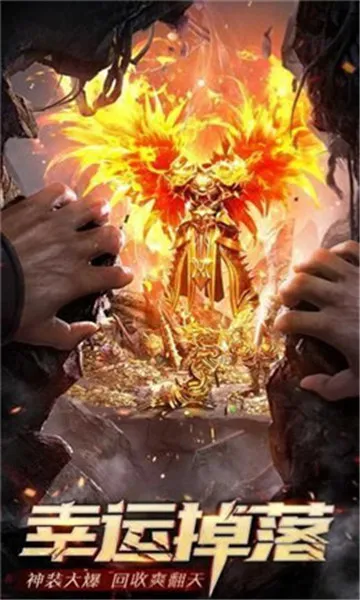 ����ħ��2025�ٷ����°汾