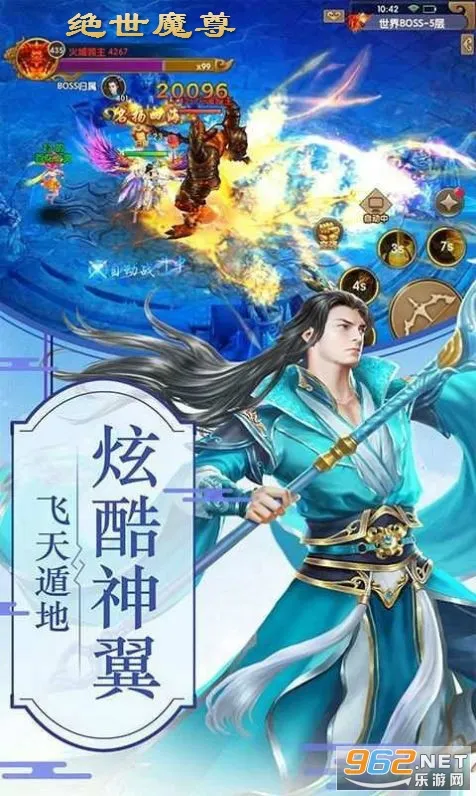 ����ħ��2025�ٷ����°汾