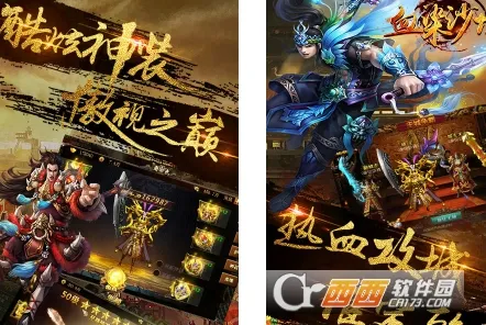 ѪȾɳ��(����ս������)