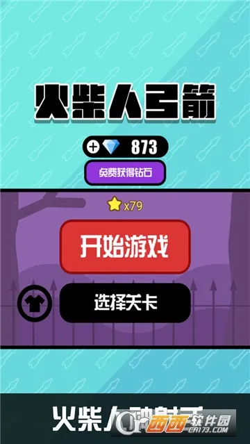 ����˹�����׿���ֻ���