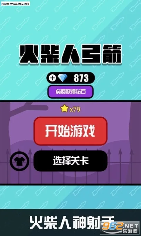 ����˹�����׿���ֻ���