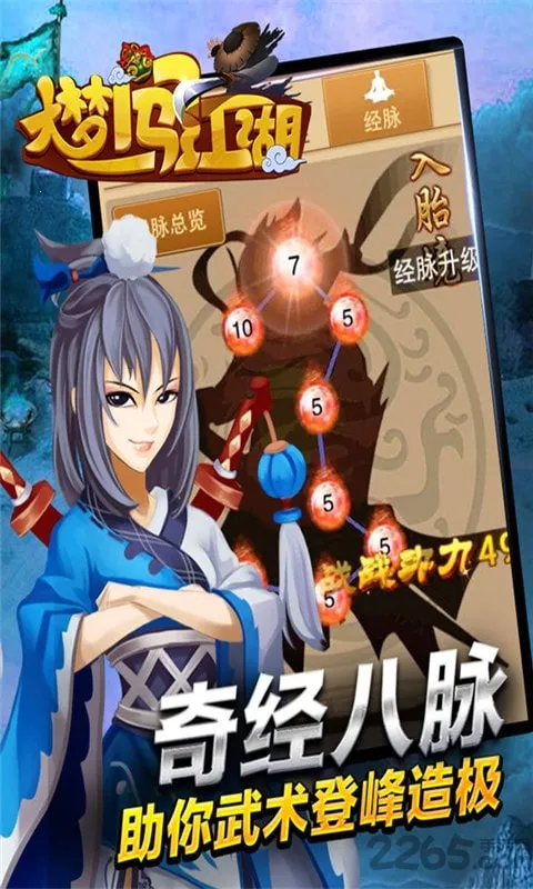 ���δ�����(������ɫ������Ϸ)