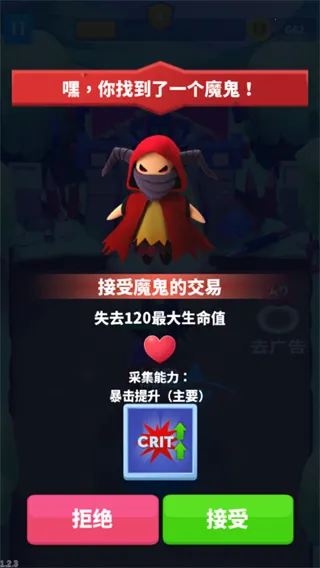 �ӵ���ʿ2025����