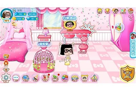 菜菜历险记(菜菜射击养成手游)