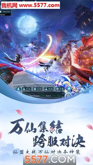 ��ң����¼(����������Ϸ)