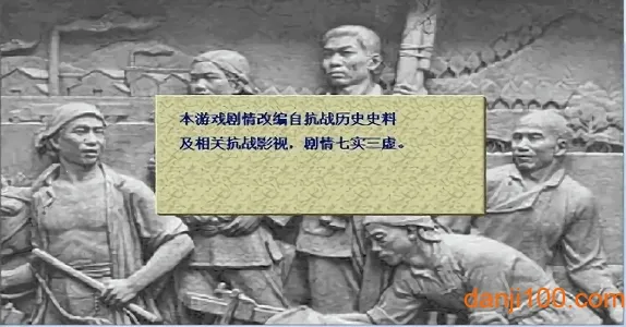 ���շ���(���ղ�����Ϸ)