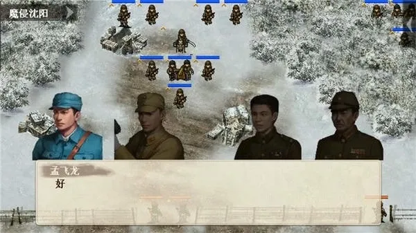 ���շ���(���ղ�����Ϸ)