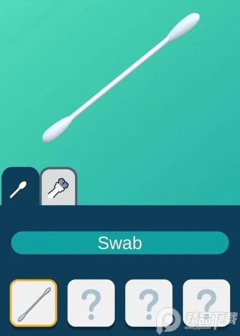 掏耳朵模拟器2025下载安装