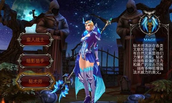 命运之神2025官方正版 命运之神2025官方正版