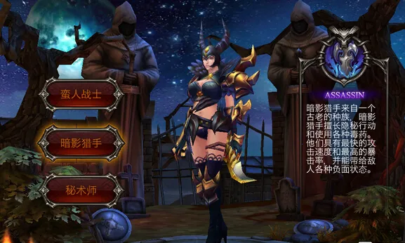 命运之神2025官方正版 命运之神2025官方正版