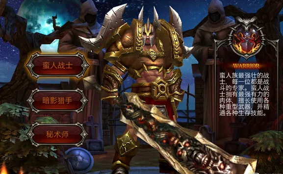 命运之神2025官方正版 命运之神2025官方正版