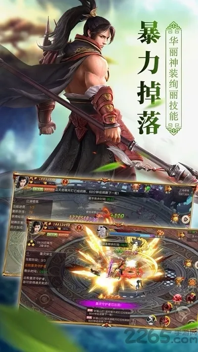 �˽��ɾ���׿���ֻ���