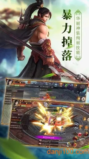 �˽��ɾ���׿���ֻ���